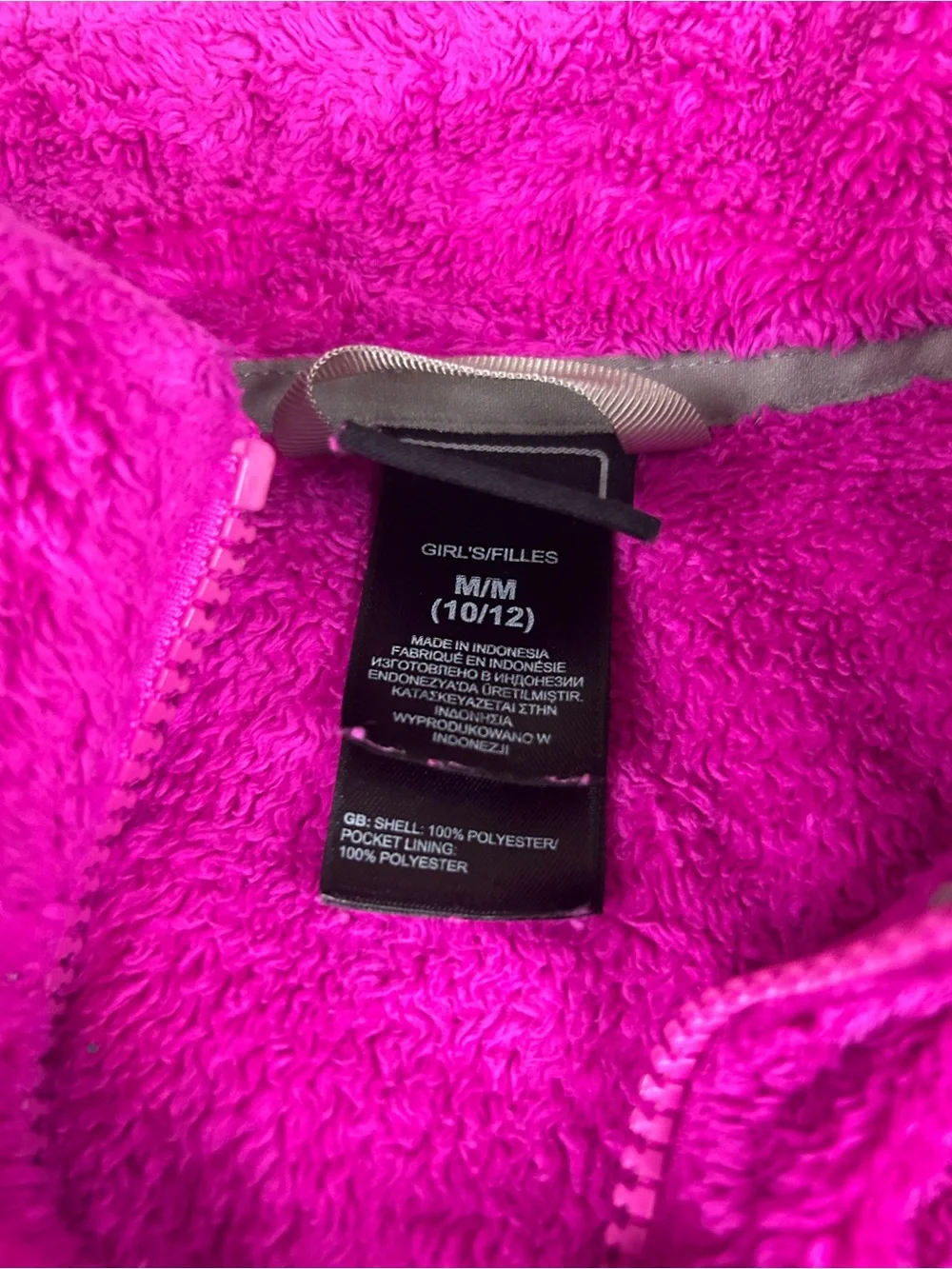 The North Face Girls' Pink Fleece Jacket - Cozy Full-Zip Top